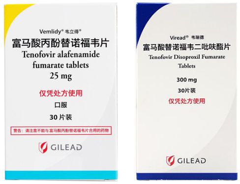 吉利德公布新臨床數據，繼續支持Vemlidy(韋立得)安全性優于Viread(韋瑞德)！