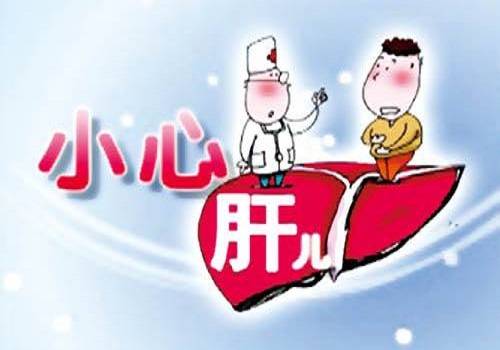 乙肝通過什么傳染呢？