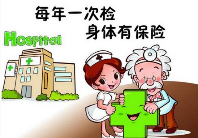 從乙肝到肝癌有多遠？