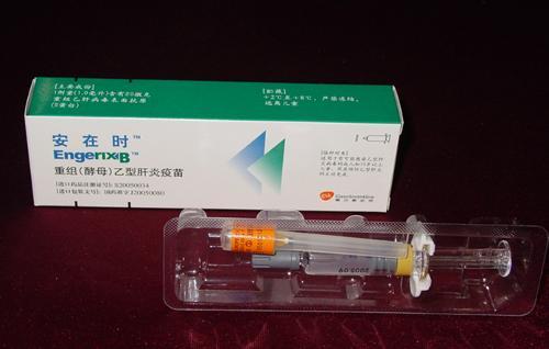 乙肝疫苗有效期？
